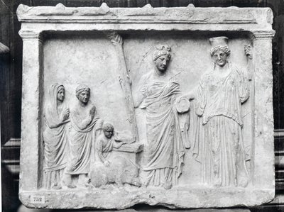 Man, Woman and Child Before an Altar Offering a Sow as a Sacrifice to Demeter and Kore by Praxiteles